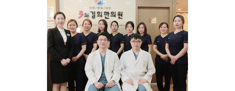 홍성군 불면증