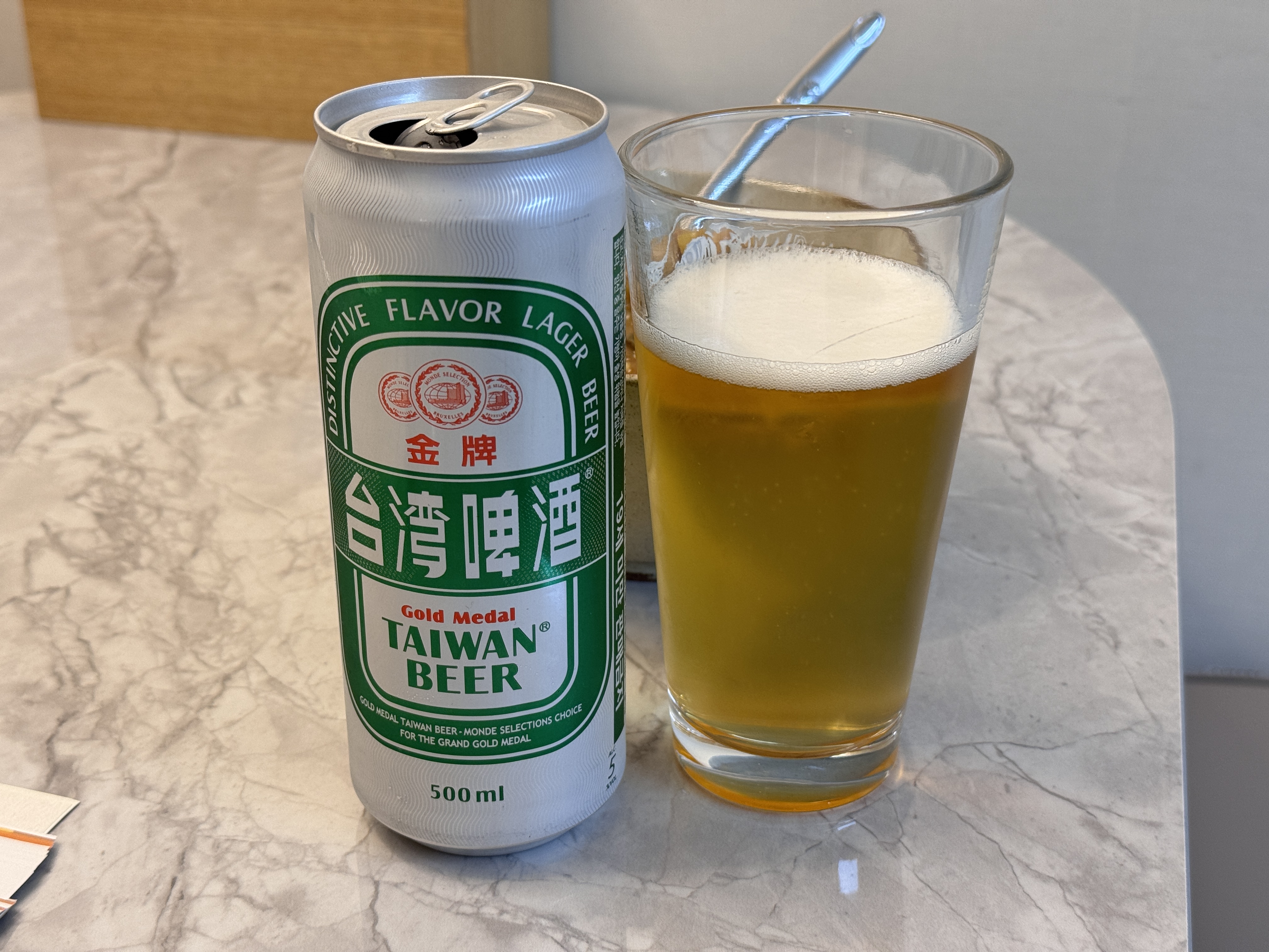 가성비 최고의 수입맥주