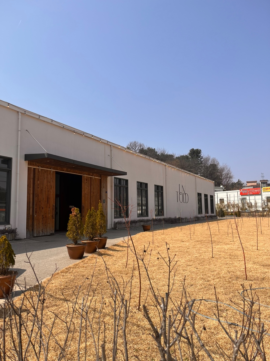 용인 대형 야외정원 베이커리 카페 '언톨드'