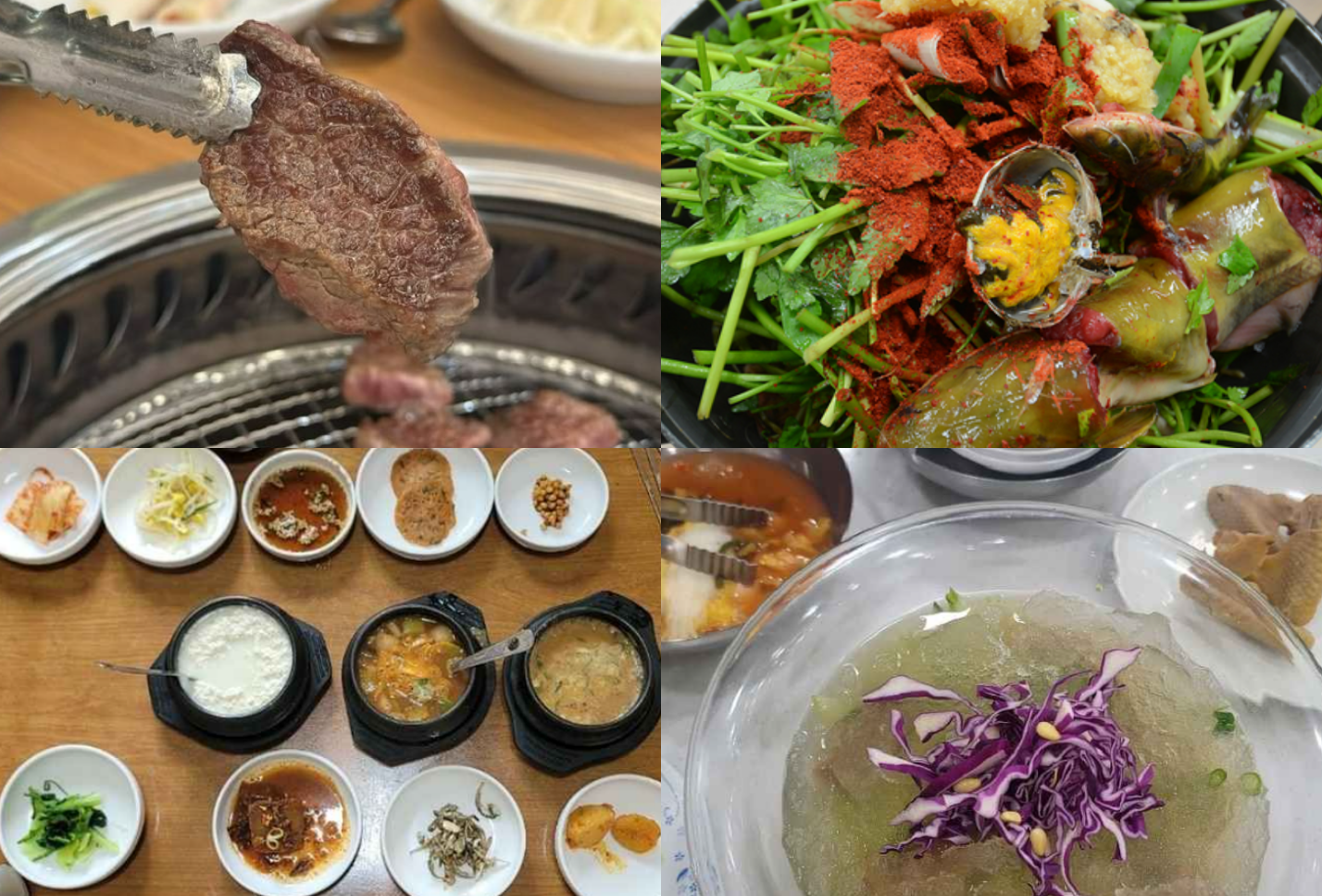 파주 맛집