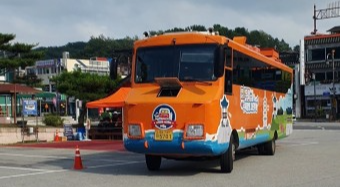 수륙양용버스, 부여시티투어 노랑이 빨강이 버스