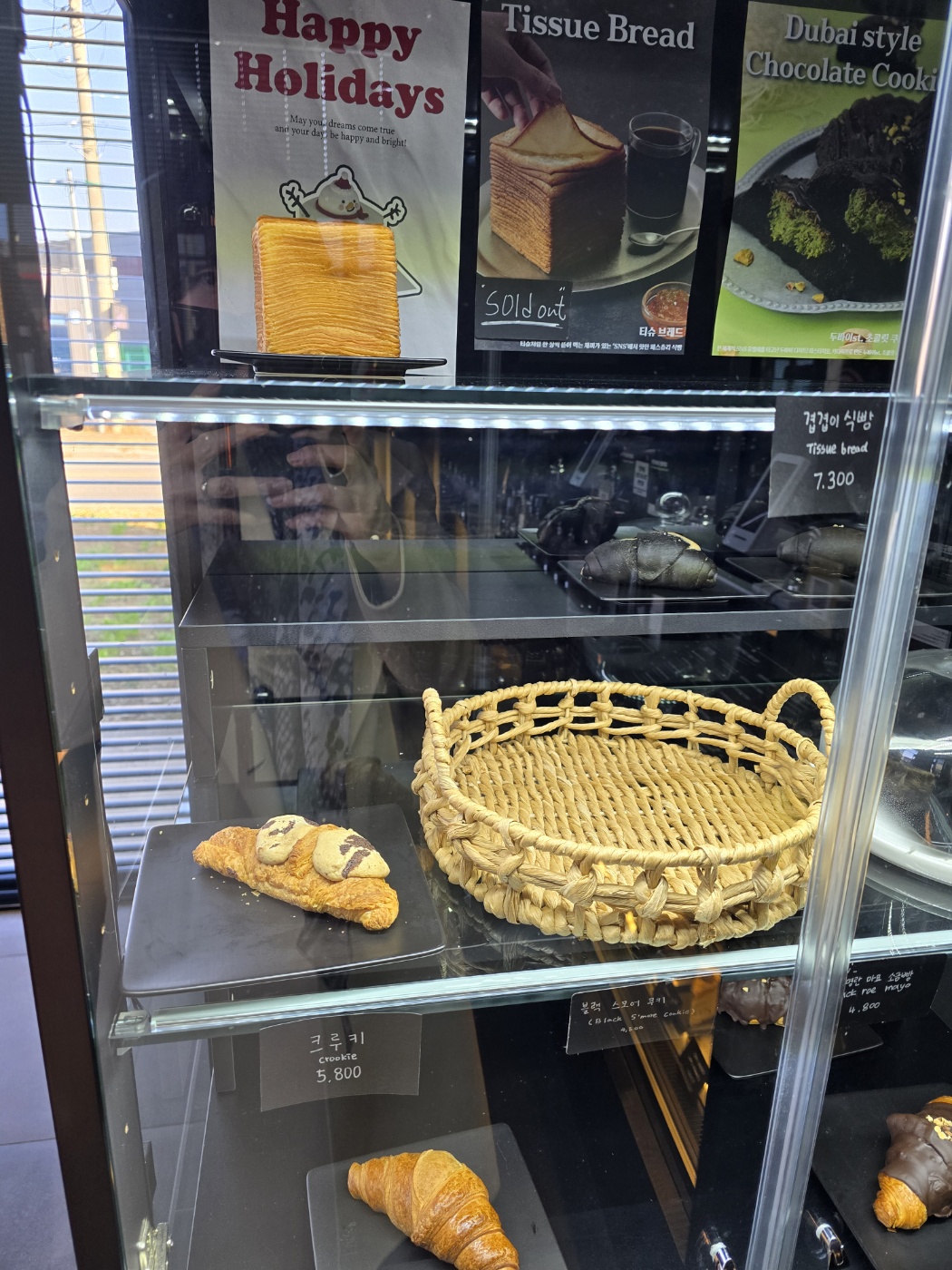 블랙텐베이커리사진