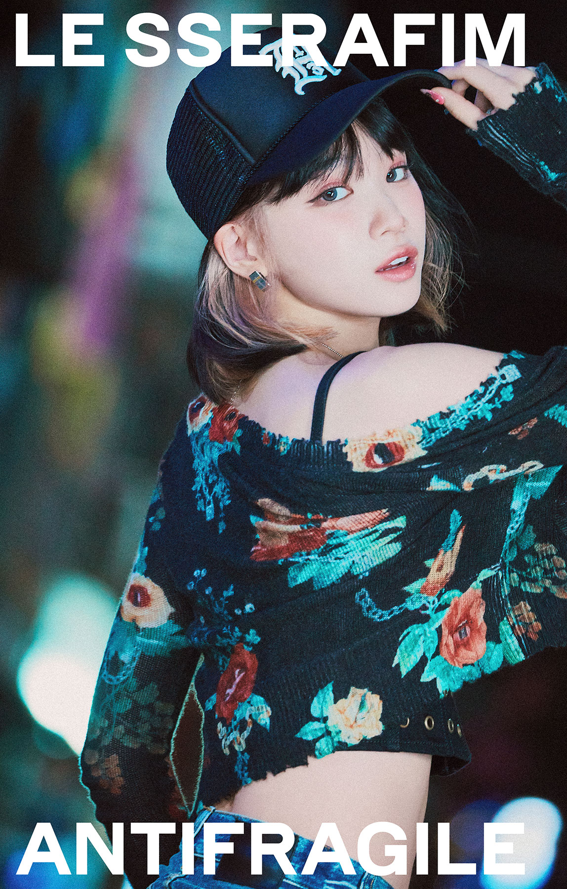 르세라핌 걸그룹 두번째 미니앨범 타이틀곡 안티프래자일(ANTIFRAGILE) 컷