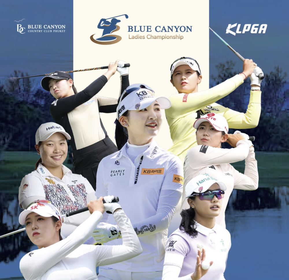 KLPGA 프로 선수