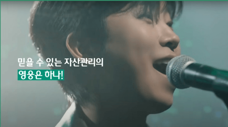 임영웅 휴게소 오픈 일정 위치