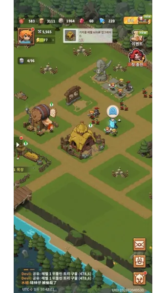 탑 히어로즈 영웅 티어표 및 쿠폰 등록방법 총정리_19