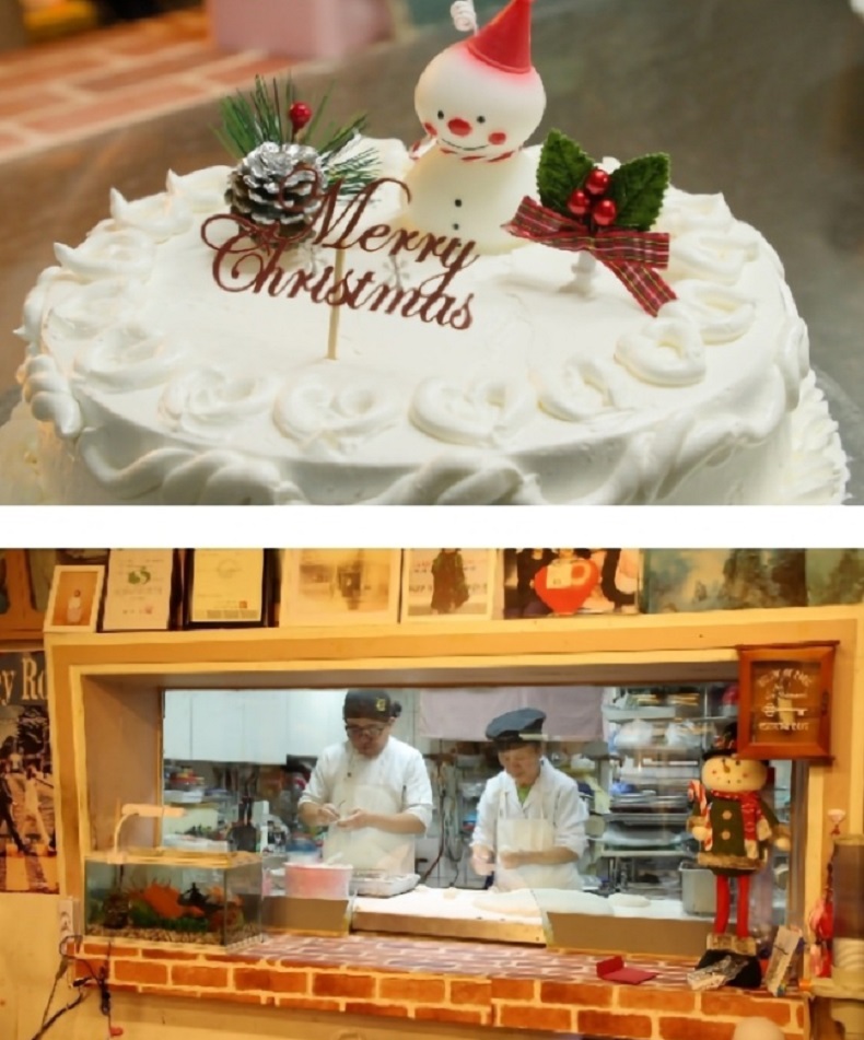 한국인의밥상-상주-버터크림케이크-세느제과