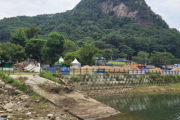 한적한 산정호수