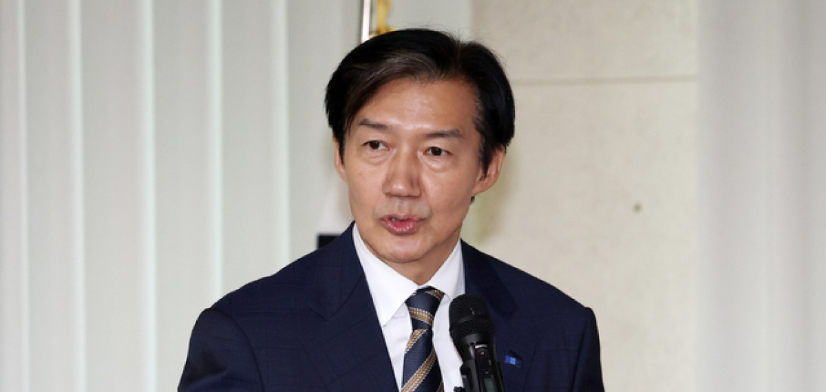 조국 패퇴 경고, 2028년 총선 앞두고 민주당에 사법개혁 촉구한 이유 참고 이미지 2