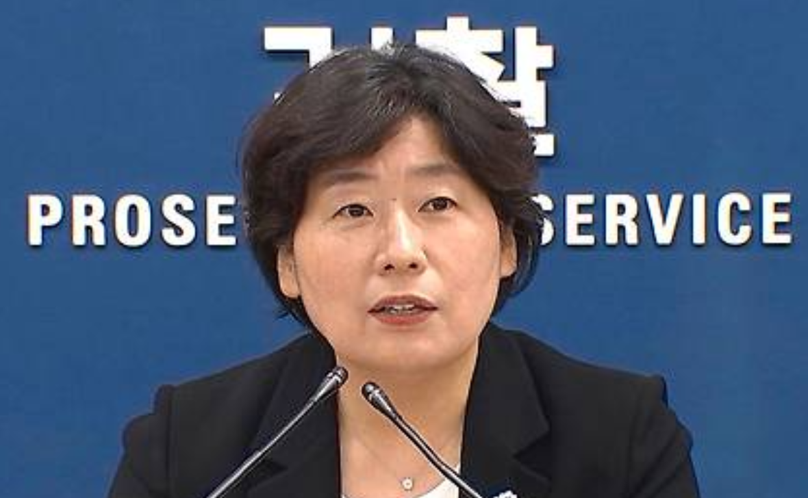 박지영-특검보-사진