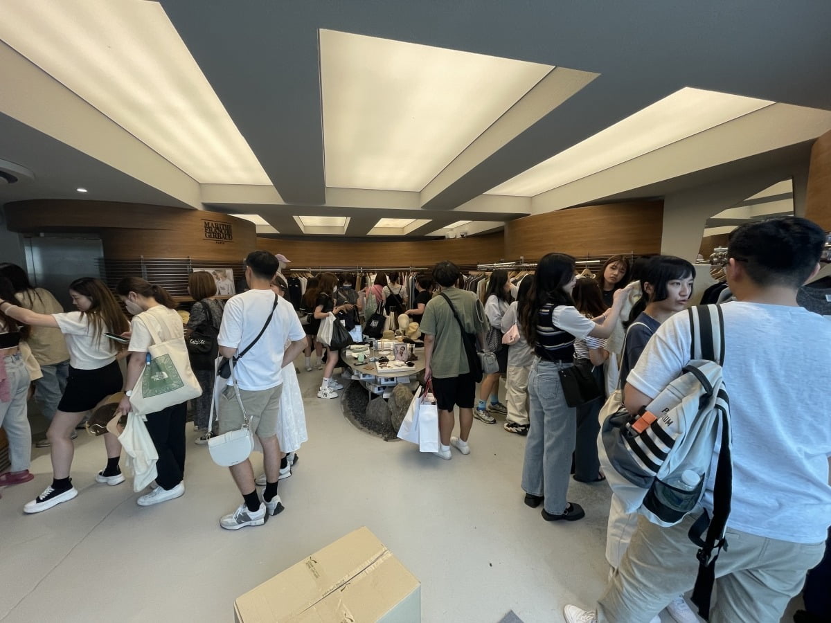 마리떼 한남의 모습.