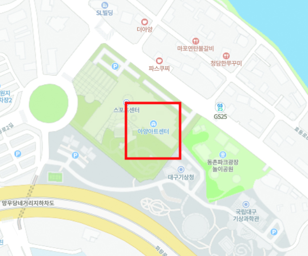 아양아트센터 교통 안내