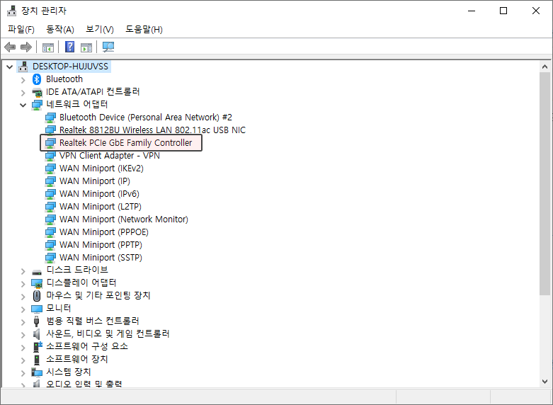 Realtek PCIe
