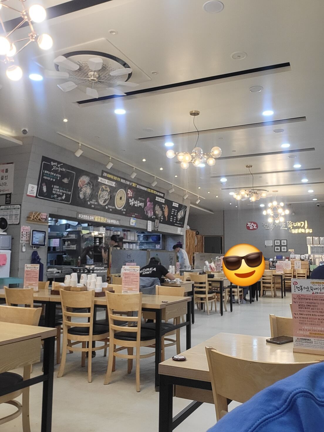 팔도전복해물뚝배기 단체식사