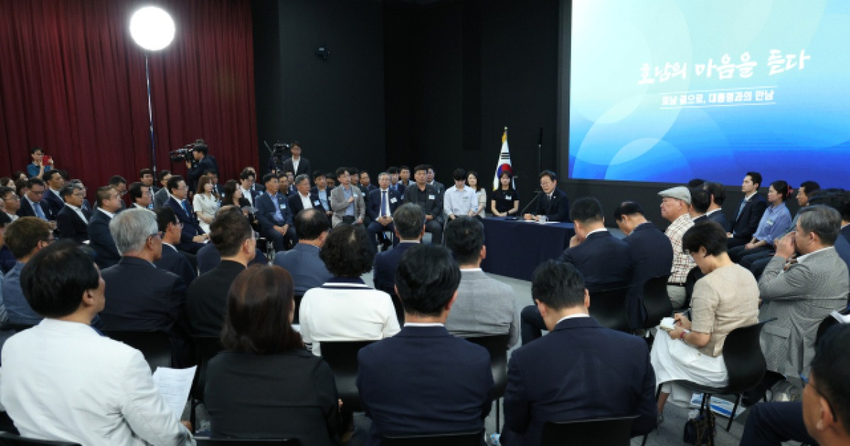 이재명 대통령 130분 토론