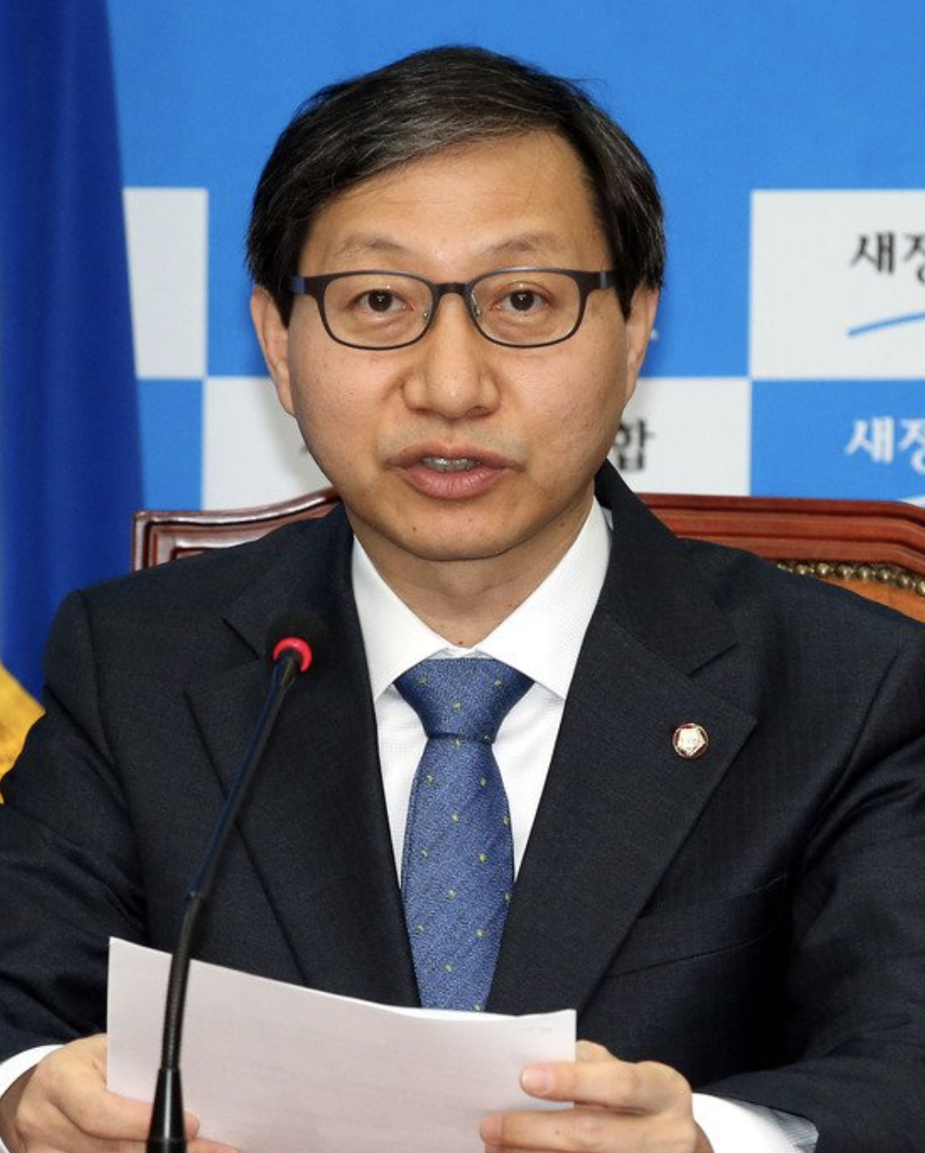 김성주 국정활동