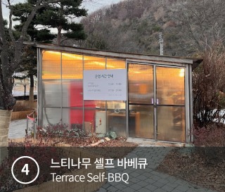 2025-2026 곤지암 리조트 스키장 시즌권 렌탈 할인 완벽 가이드