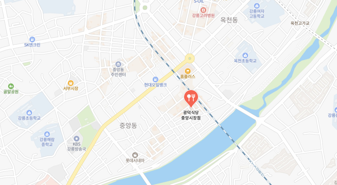 백반기행 강릉바다밥상 소머리국밥 소머리특수부위수육