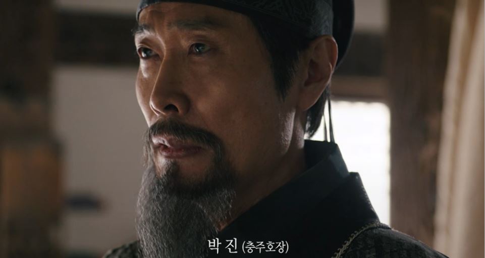 고려거란전쟁_14회