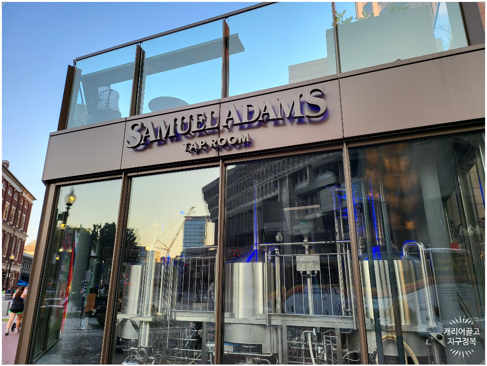 Boston Freedom Trail