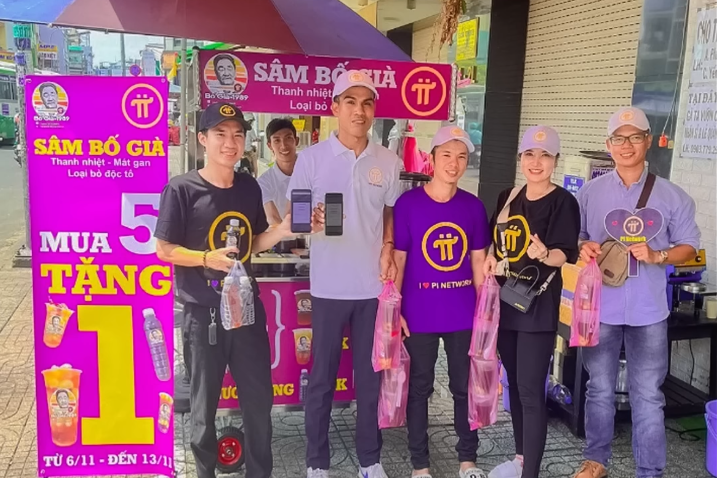 파이코인 단체 썸네일