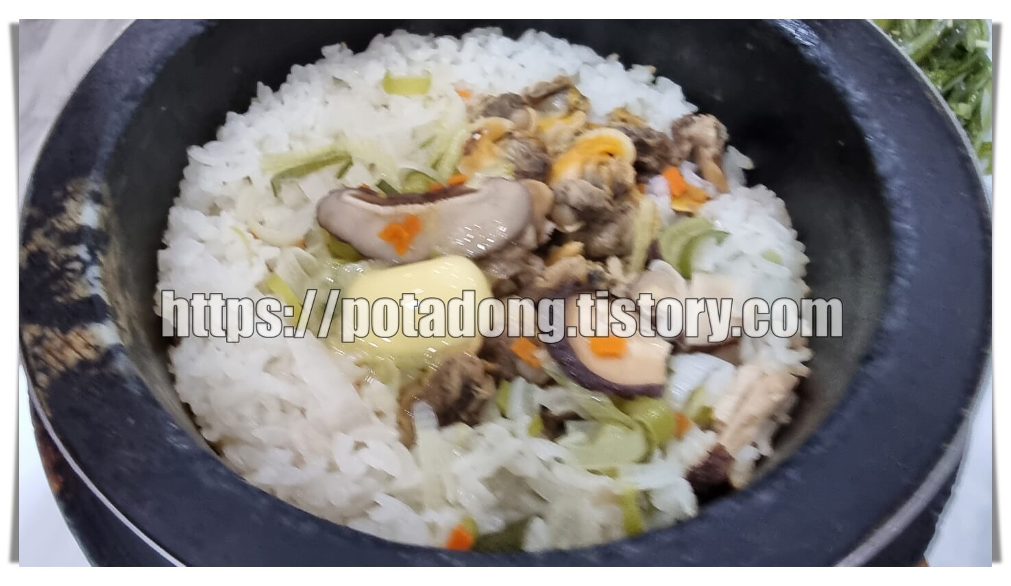 달개비 꼬막정식