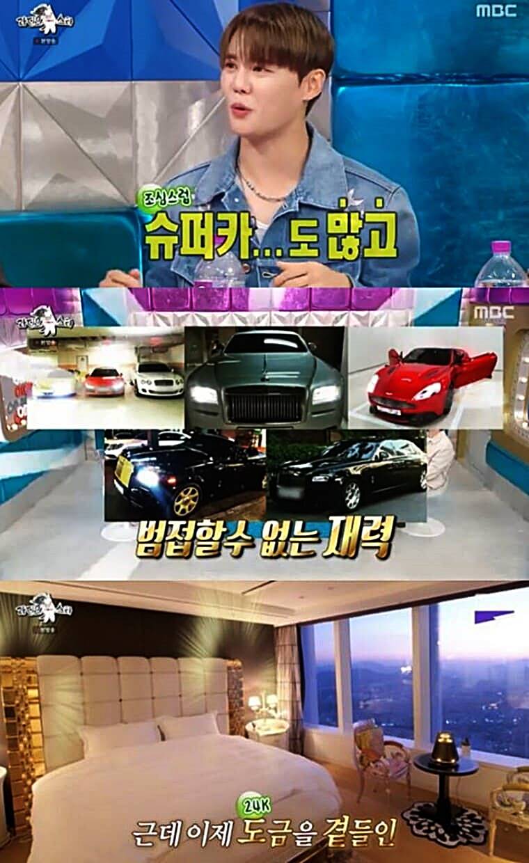 가수-겸-뮤지컬-배우-김준수-재산