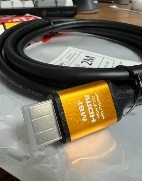 엠비에프 HDMI V2.0 골드 케이블