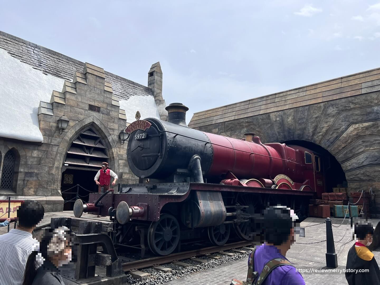 호그와트행 열차