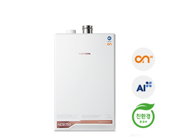 경동나비엔 가정용 친환경 보일러 보조금 대상제품 신청절차 신청서류