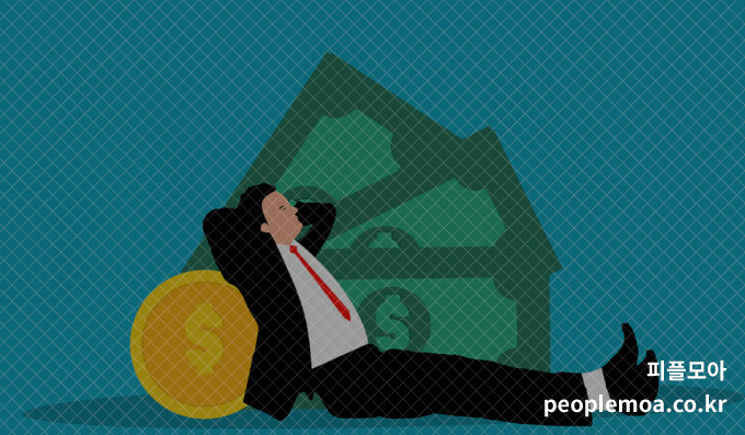 디노미네이션 효과5