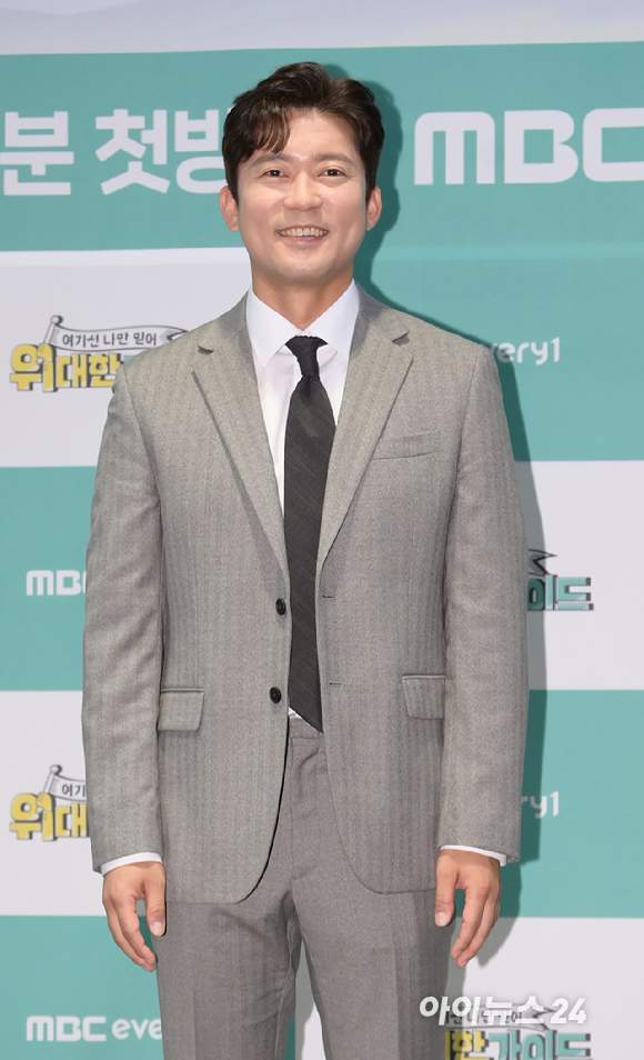 김대호 아나운서