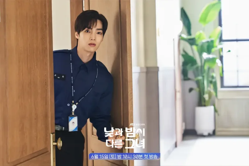 낮과 밤이 다른 그녀에서 고원 역을 맡은 백서후