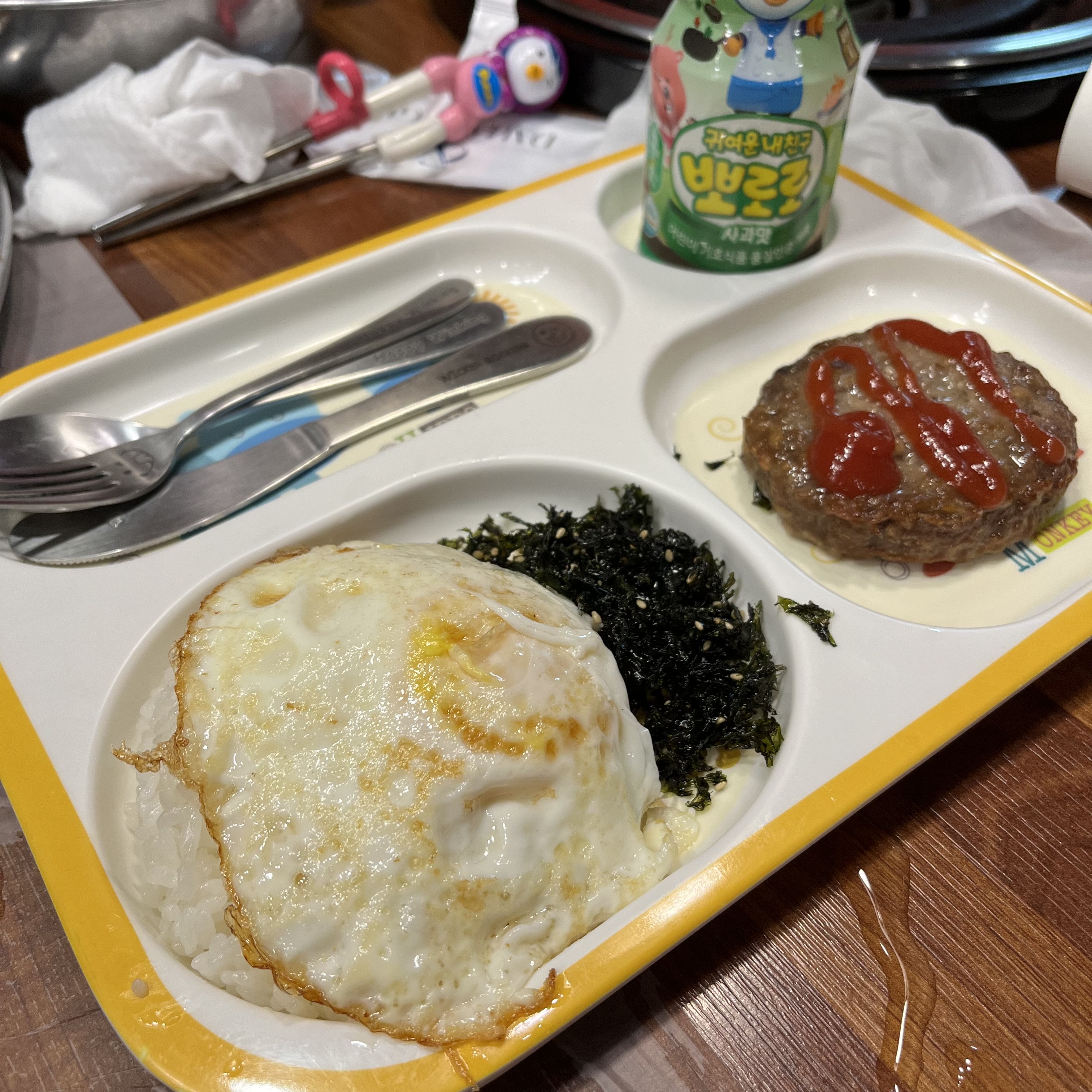 존슨부대찌개
