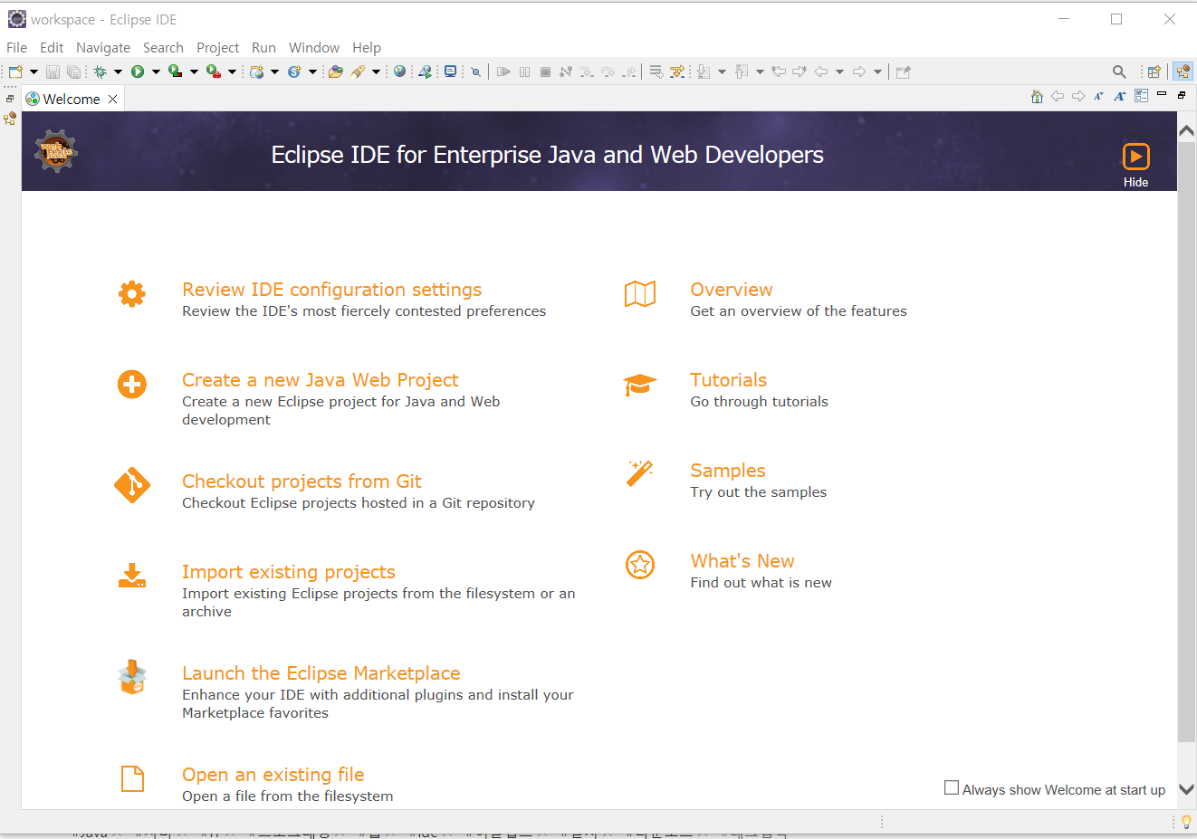 ide9