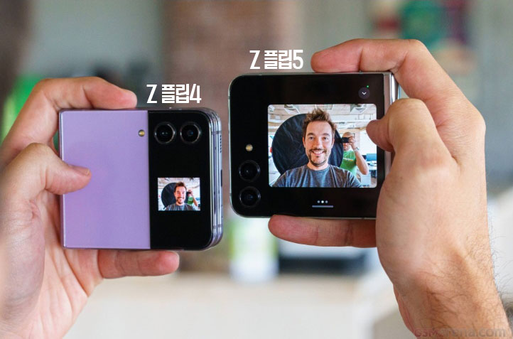 갤럭시Z 플립4 플립5 화면 비교