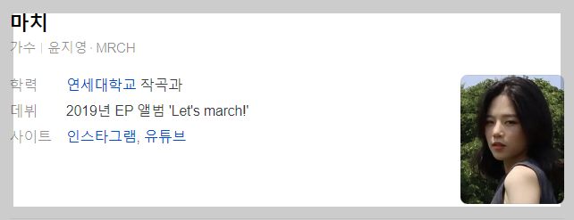 9월 30일 1867회 가요무대 출연진 정보 및 선곡리스트 안내