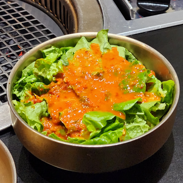 야채무침