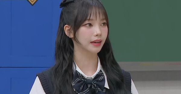 에스파 카리나&#44; 16억 목걸이의 감시자들