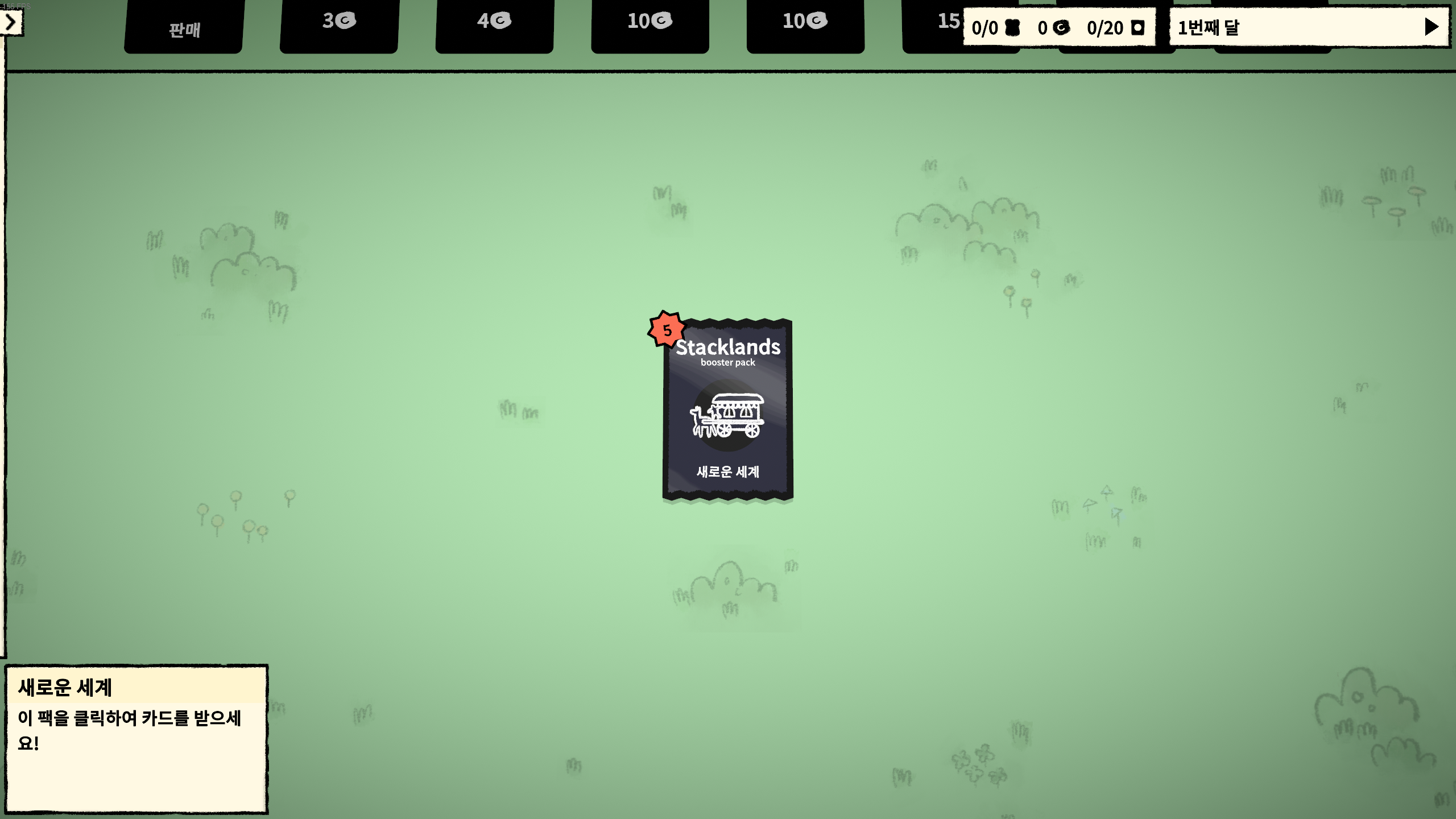 스택랜드 스팀 게임 추천