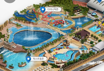 비발디파크 오션월드 운영시간