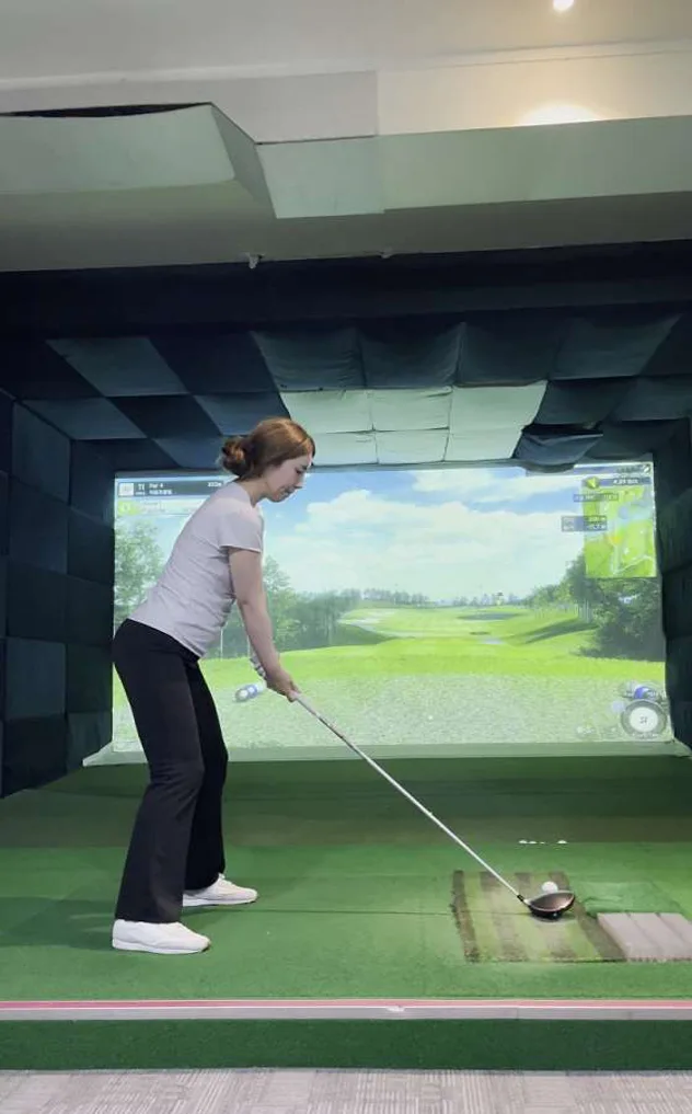 백양스크린골프