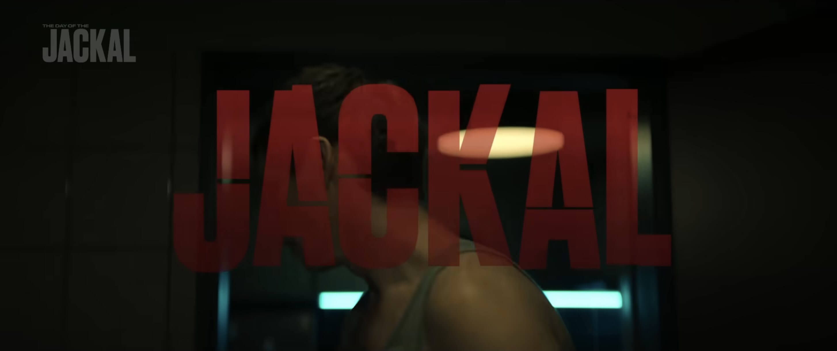 영국 드라마 자칼의 날