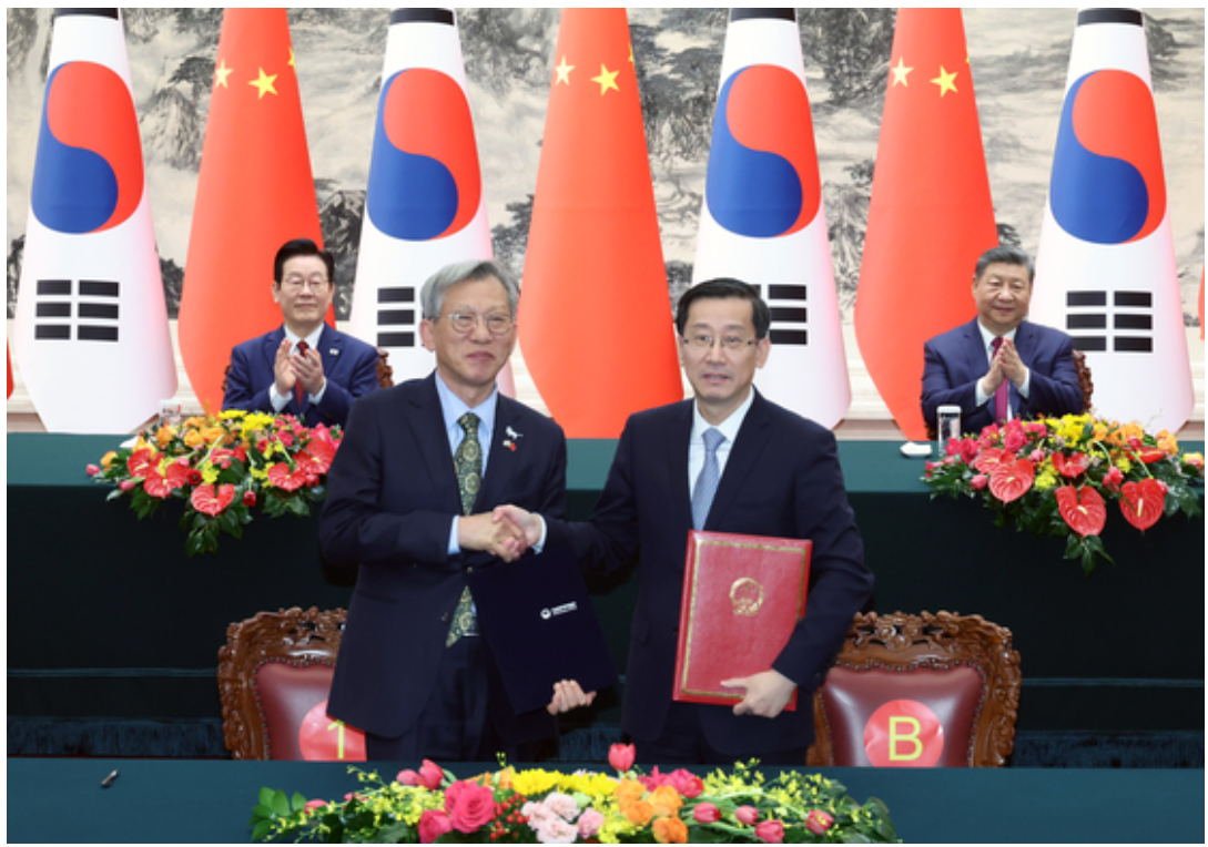 간송미술관 석사자상 중국 반환