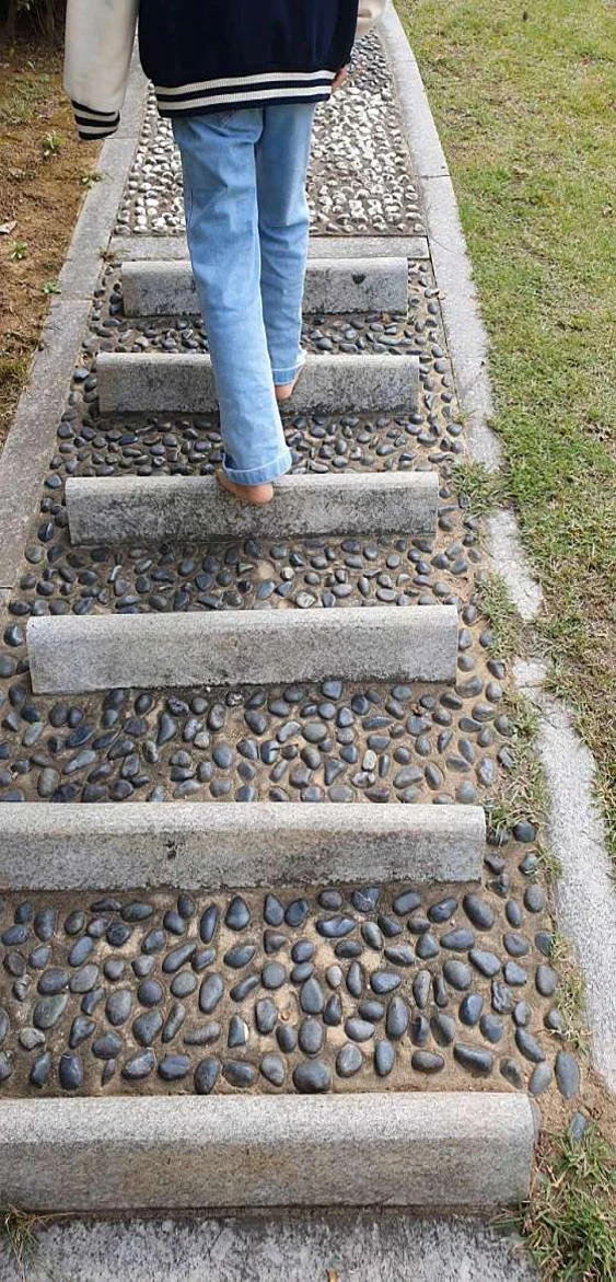 덕동산 근린공원