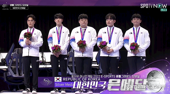 e스포츠 배틀그라운드 모바일 은메달