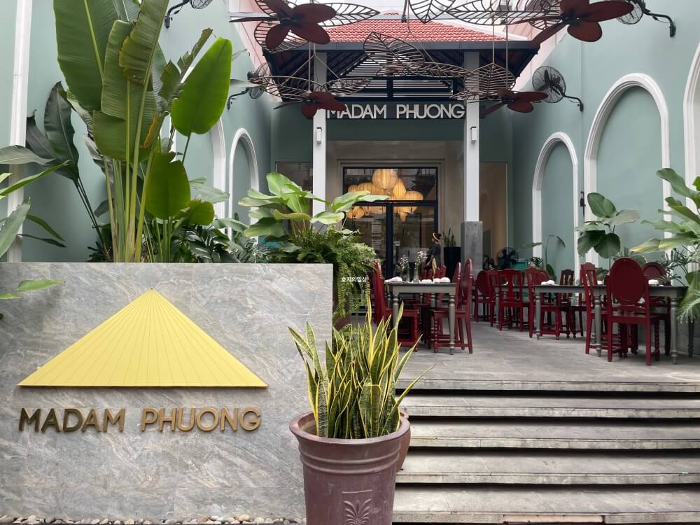 나트랑 베트남 가정식 시내 맛집 마담프엉 - 매장 모습