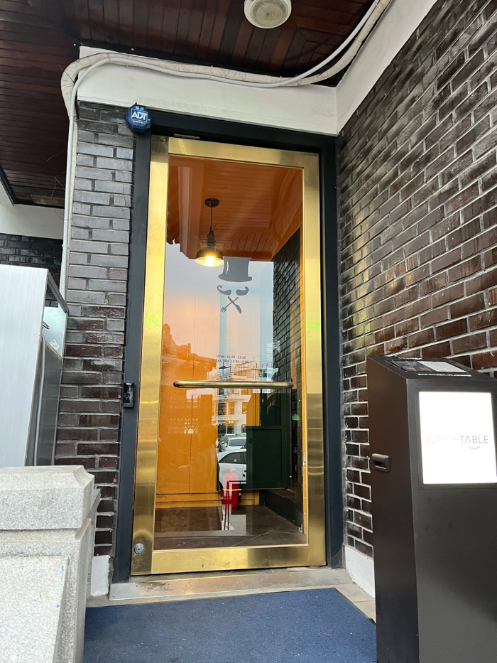 행궁동 맛집, 미식가의주방 입구