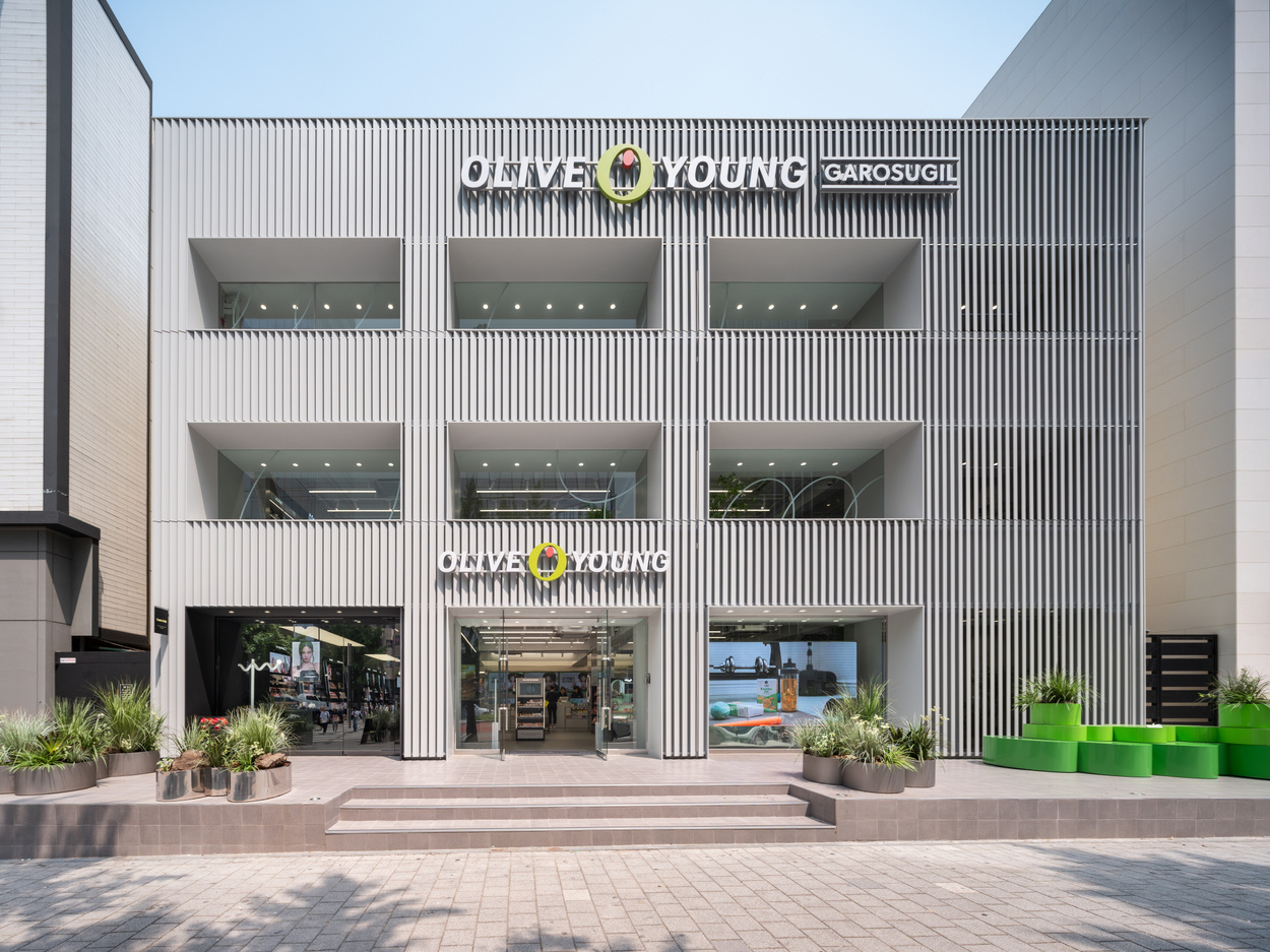 올리브영 관련 이미지