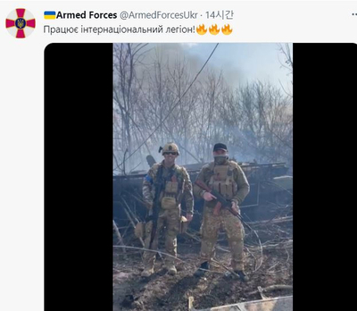 우크라이나 러시아 전쟁 실시간 (38)